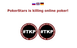 tkp-pokerstars270